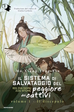 Il sistema di salvataggio del peggiore dei cattivi